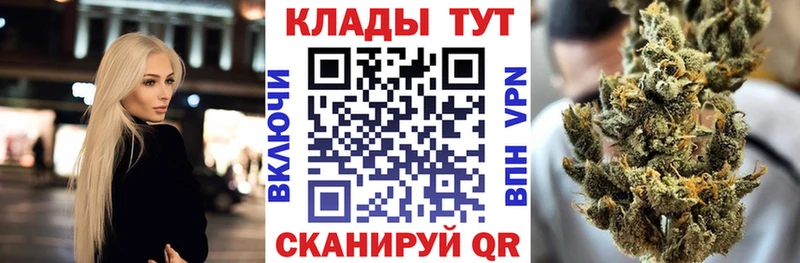 Какие есть наркотики Сельцо Каннабис Cocaine АМФЕТАМИН ГАШИШ A-PVP