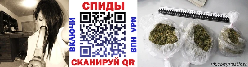 БУТИРАТ GHB  купить закладку  Сельцо 