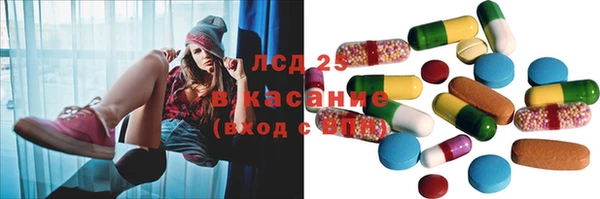 прущая мука Алексеевка
