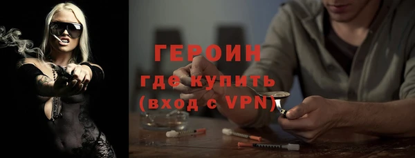 герыч Алзамай